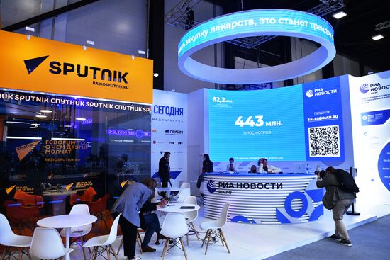 Russia SPIEF Rossiya Segodnya Exhibition Stall