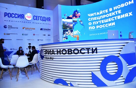 Russia SPIEF Rossiya Segodnya Exhibition Stall