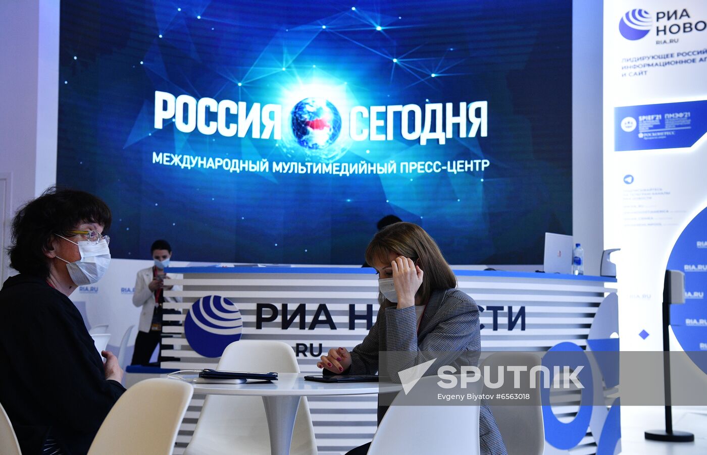 Russia SPIEF Rossiya Segodnya Exhibition Stall