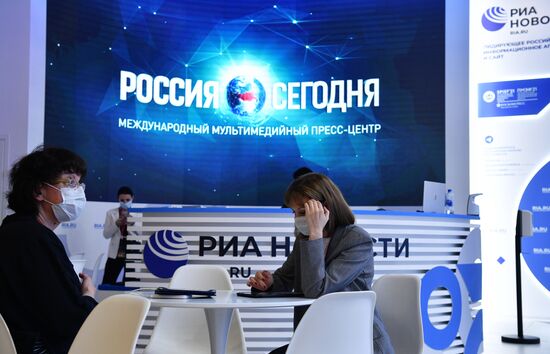 Russia SPIEF Rossiya Segodnya Exhibition Stall