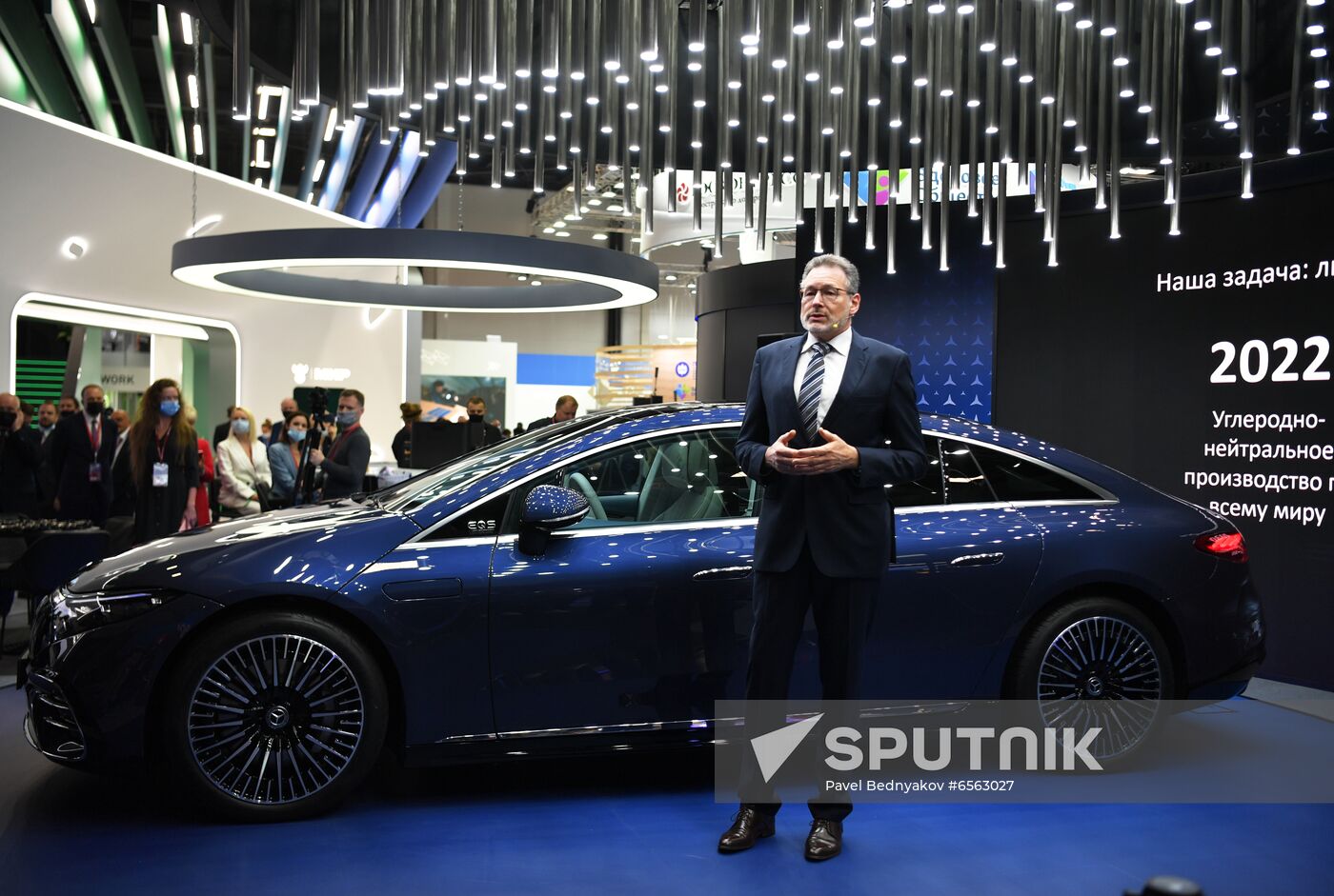 Russia SPIEF Sidelines