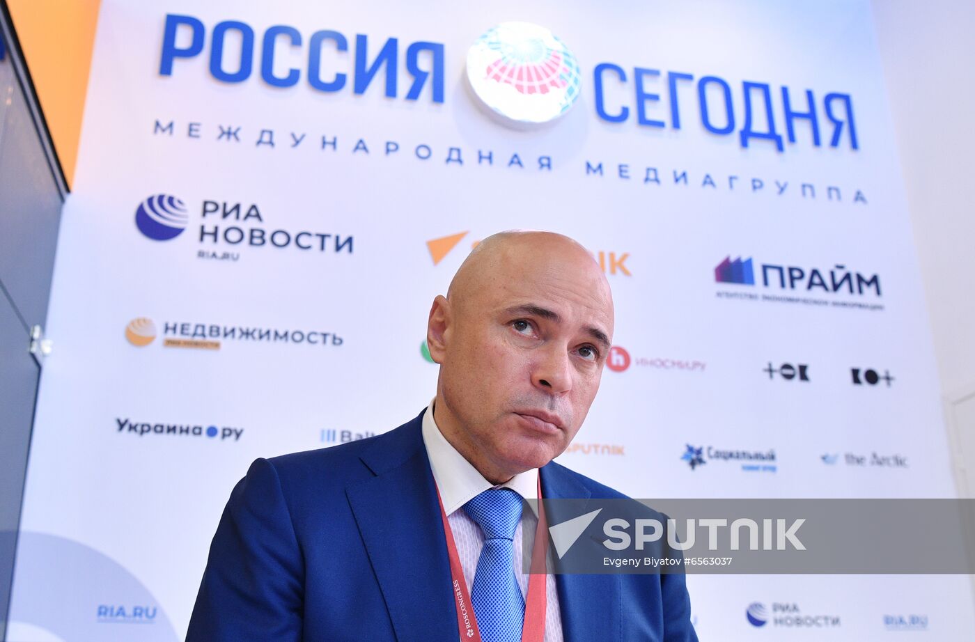 Russia SPIEF Rossiya Segodnya Exhibition Stall