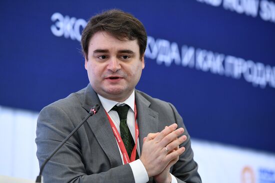 Russia SPIEF Sessions