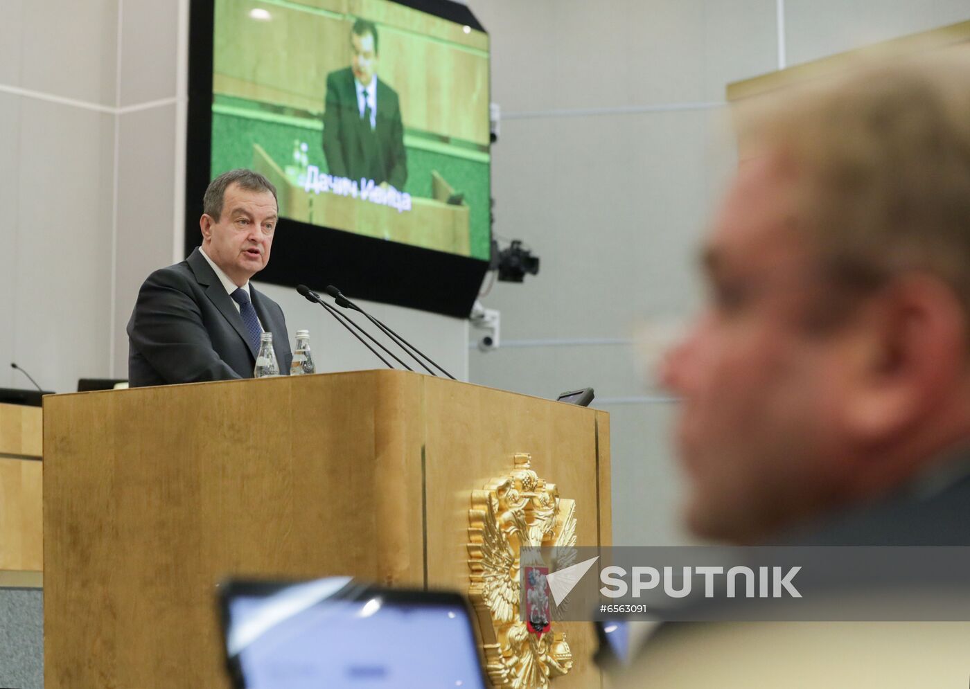 Russia Serbia Parliament