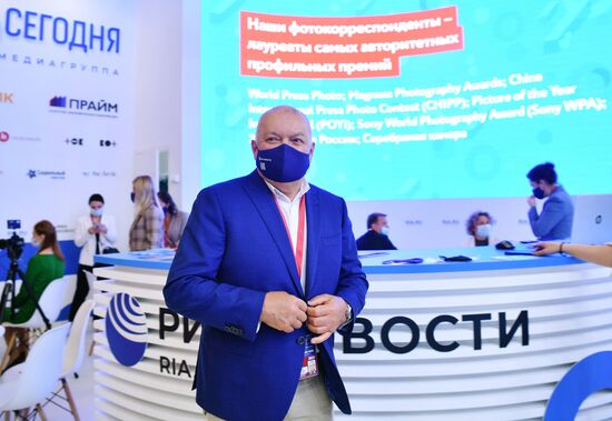 Russia SPIEF Rossiya Segodnya Exhibition Stall