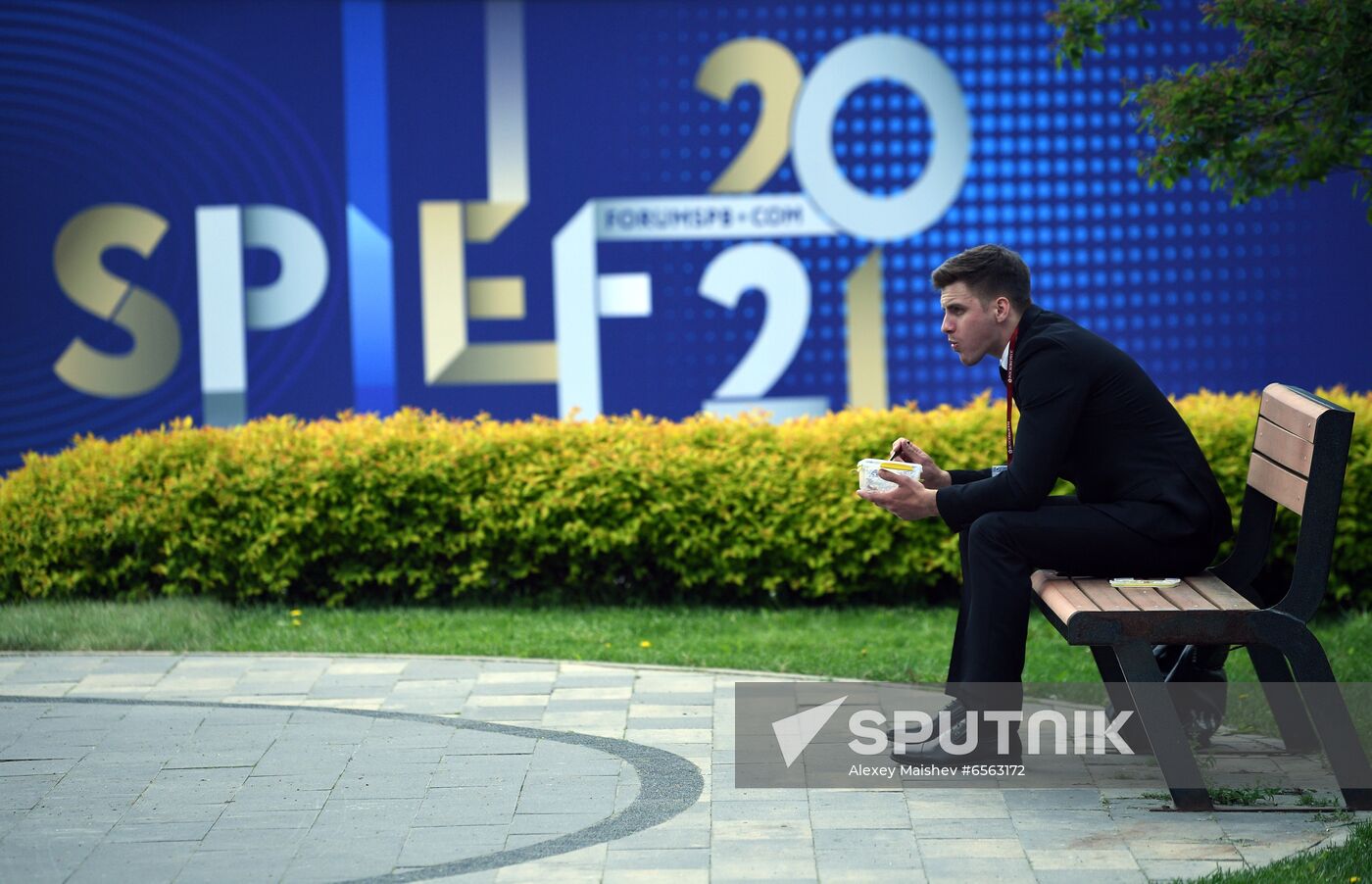Russia SPIEF Sidelines