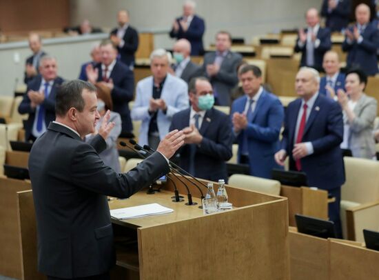 Russia Serbia Parliament