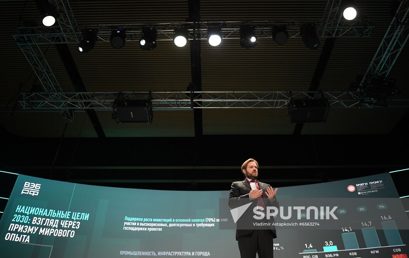 Russia SPIEF Sessions