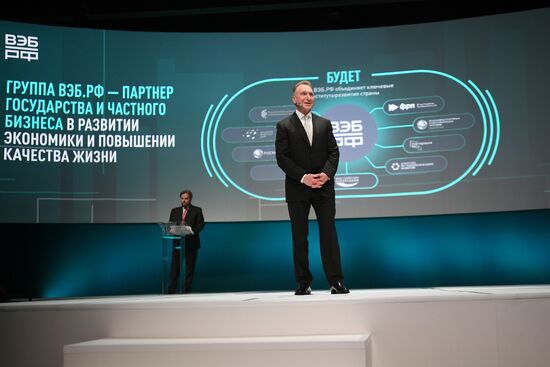 Russia SPIEF Sessions