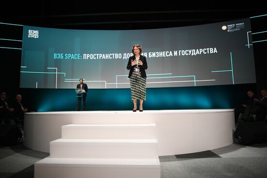 Russia SPIEF Sessions