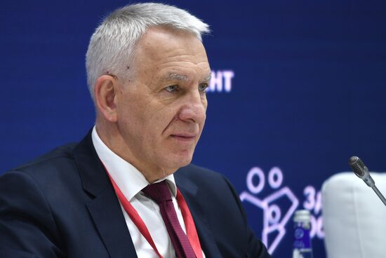 Russia SPIEF Sessions