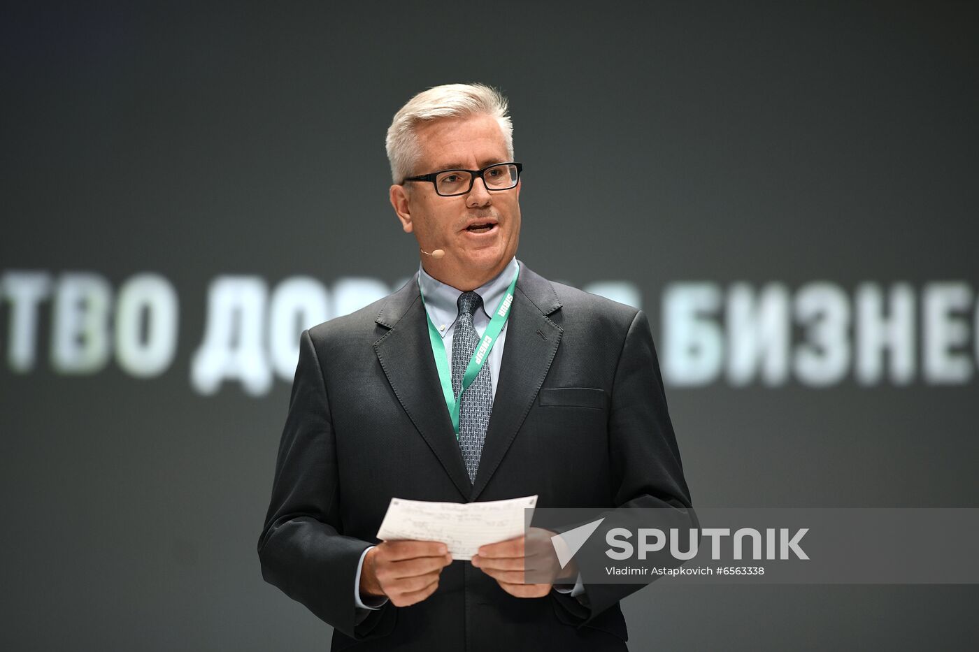 Russia SPIEF Sessions