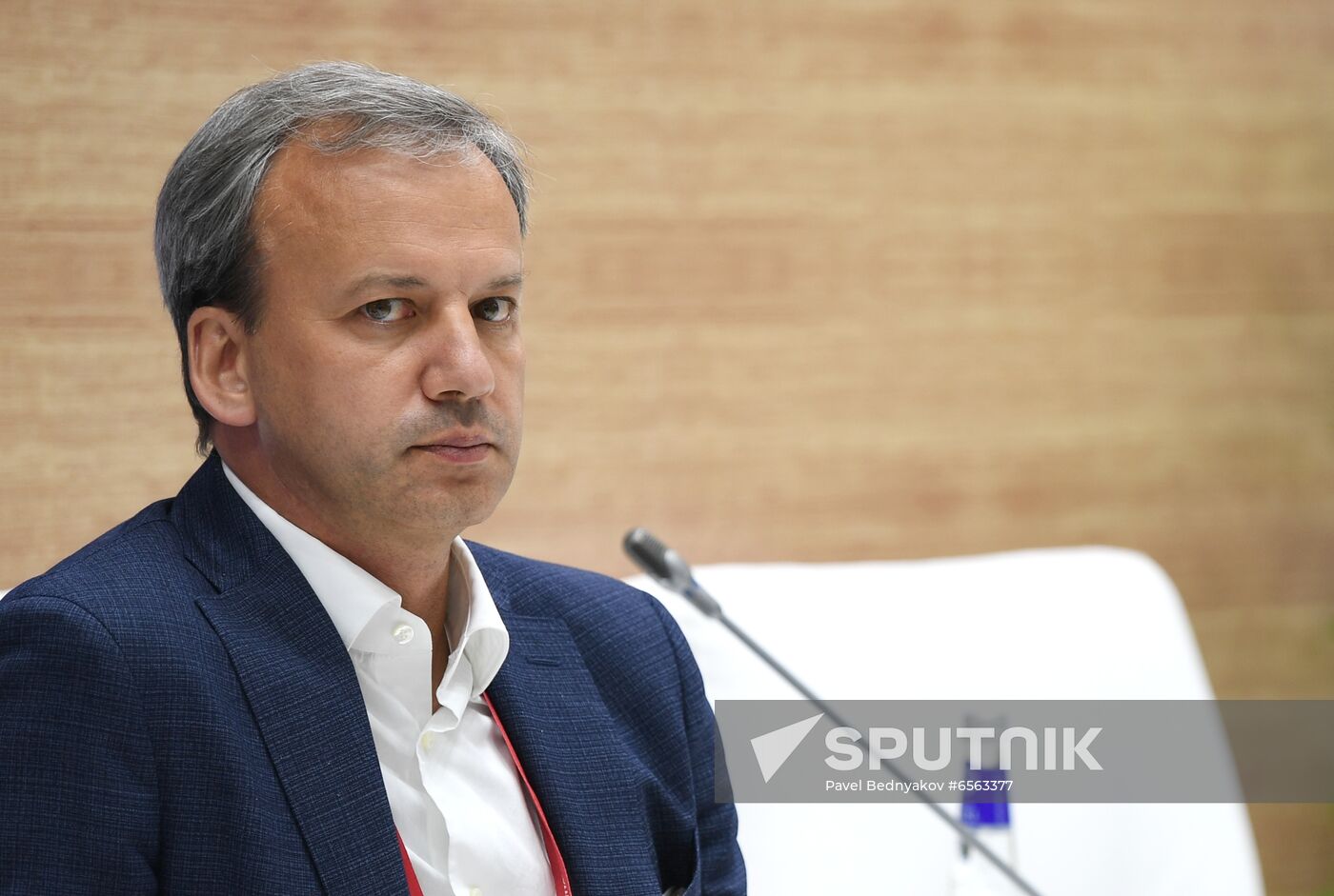 Russia SPIEF Sessions