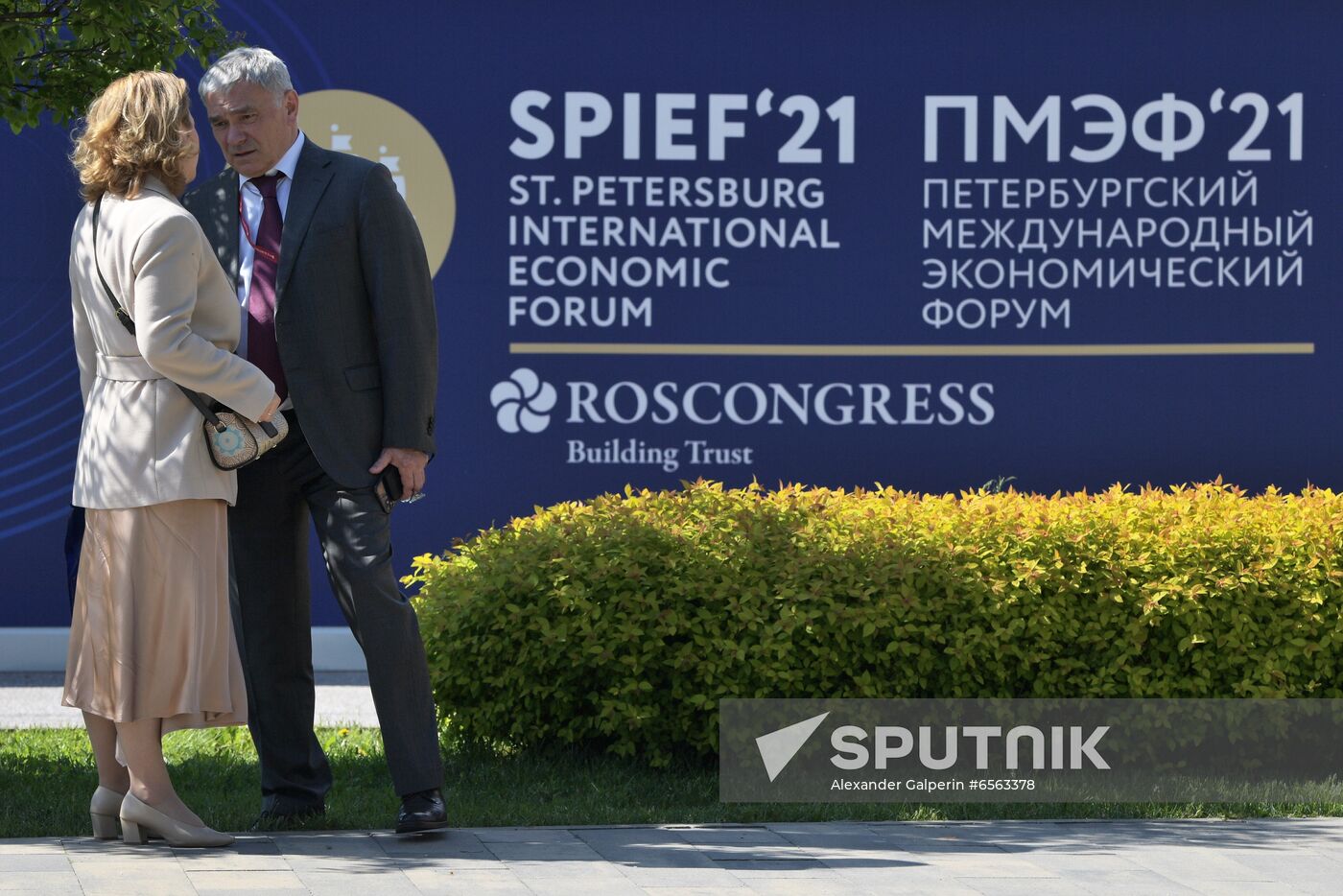 Russia SPIEF Sidelines