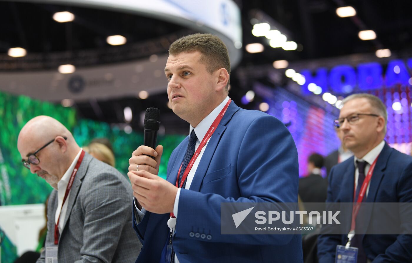 Russia SPIEF Sessions