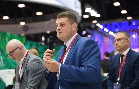 Russia SPIEF Sessions