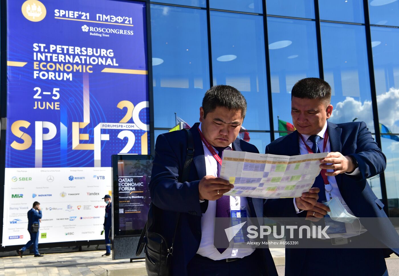 Russia SPIEF Sidelines