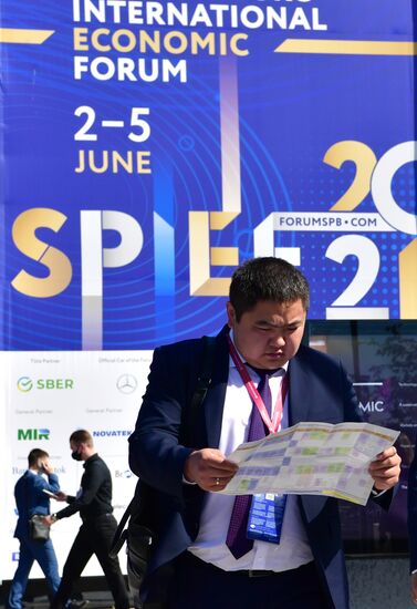 Russia SPIEF Sidelines