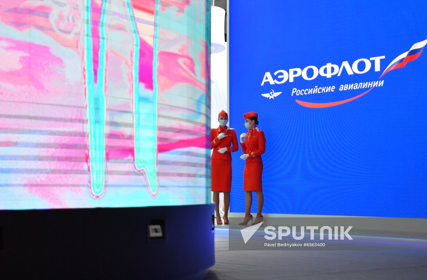 Russia SPIEF Sidelines