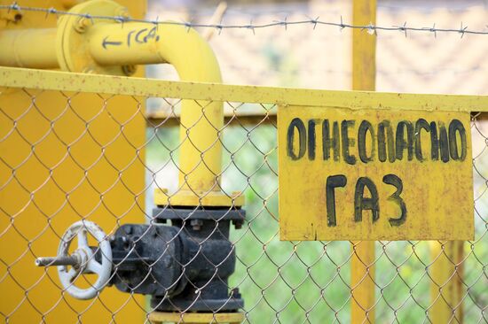 Russia Pipeline