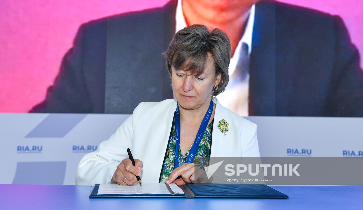 Russia SPIEF Signing Ceremonies
