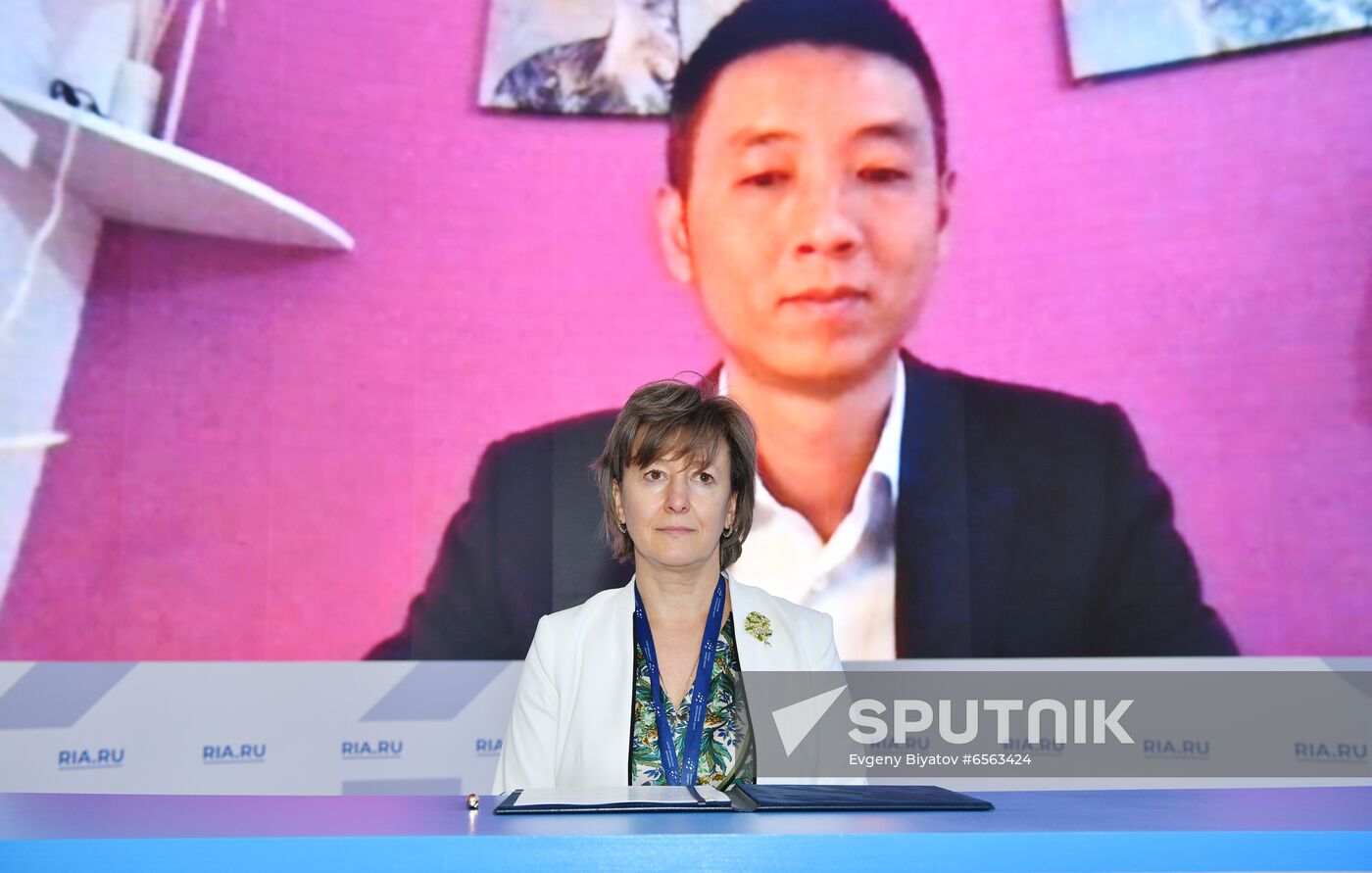 Russia SPIEF Signing Ceremonies