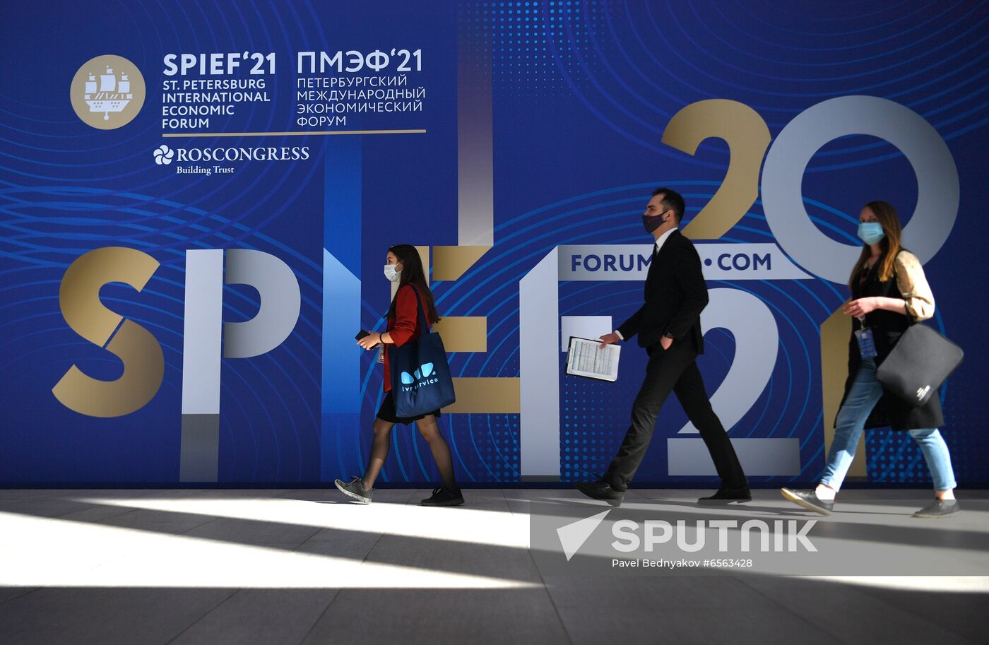 Russia SPIEF Sidelines