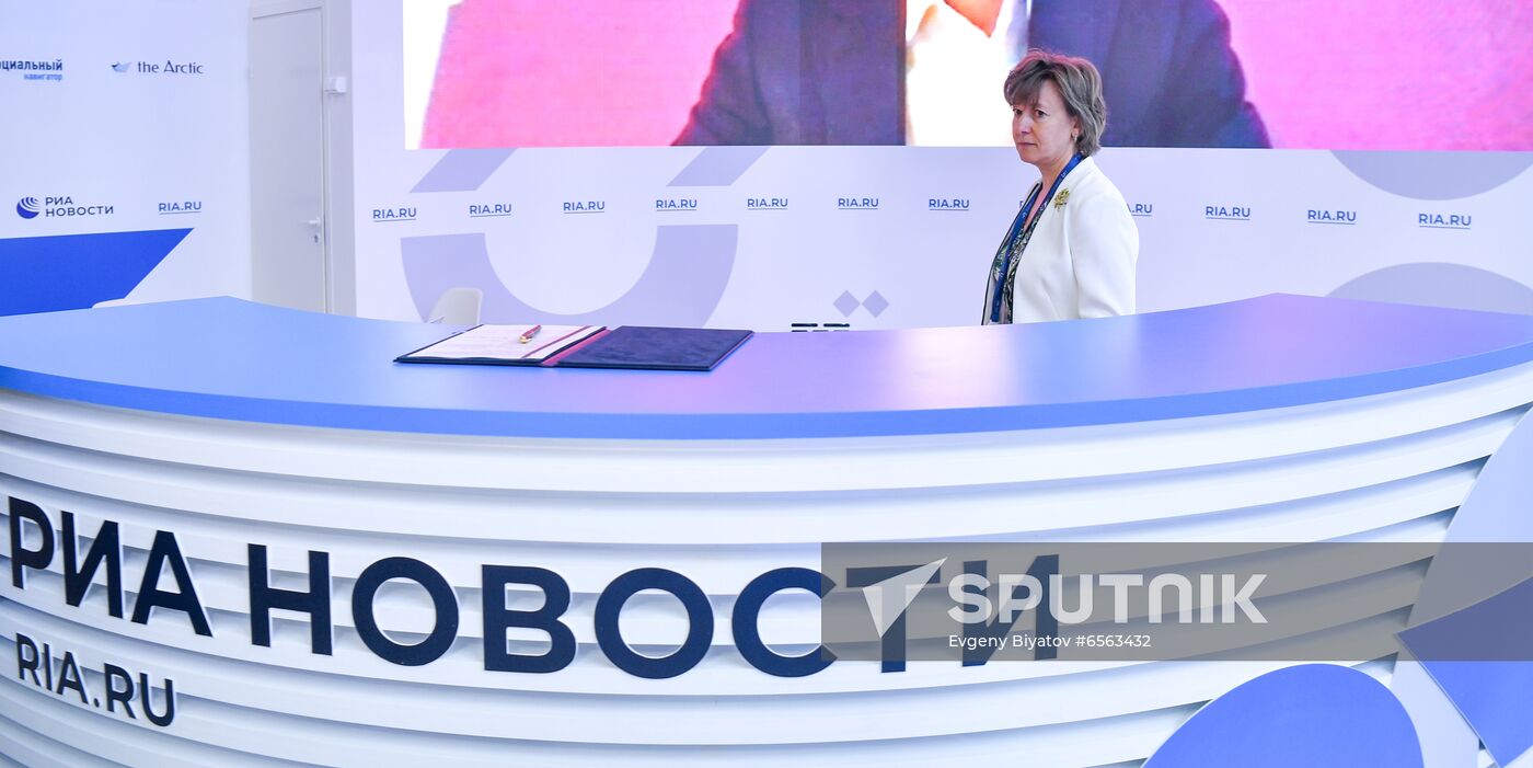 Russia SPIEF Signing Ceremonies