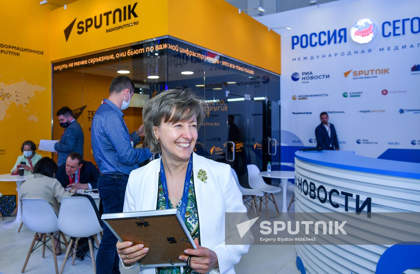 Russia SPIEF Rossiya Segodnya Exhibition Stall