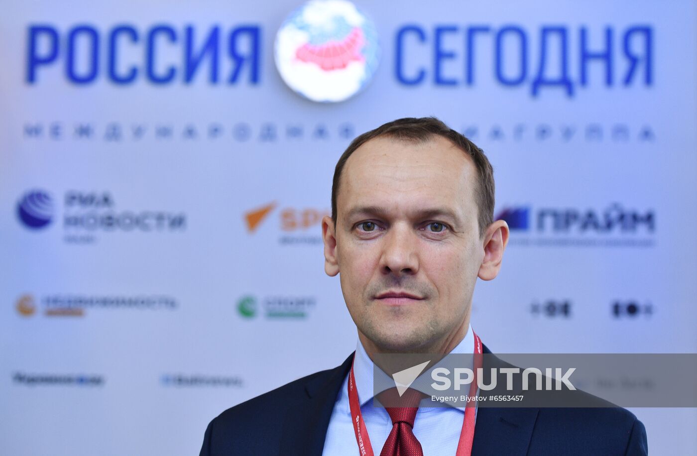 Russia SPIEF Rossiya Segodnya Exhibition Stall