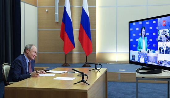 Russia Putin Legislative Election