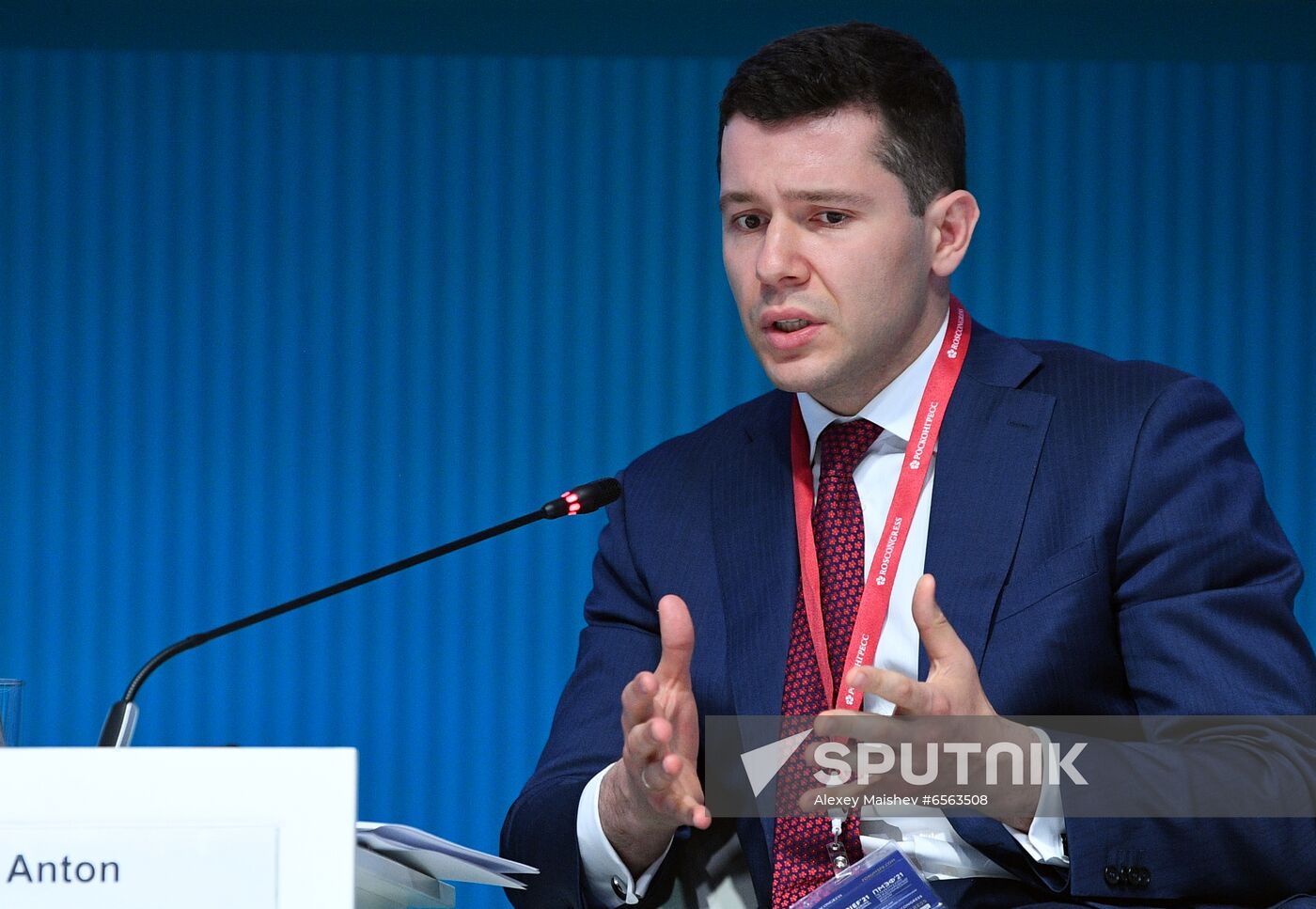 Russia SPIEF Sessions