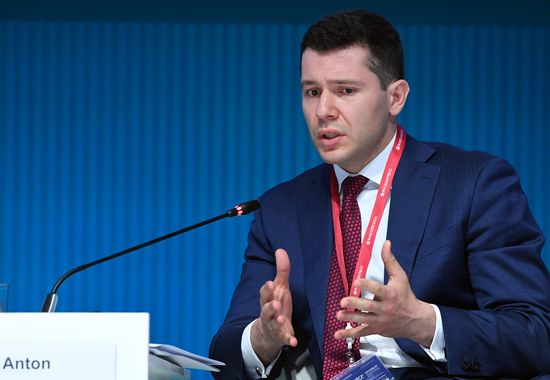 Russia SPIEF Sessions