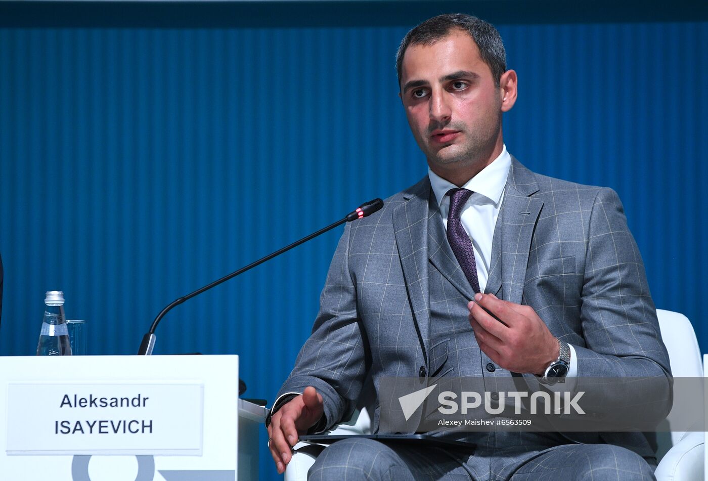 Russia SPIEF Sessions