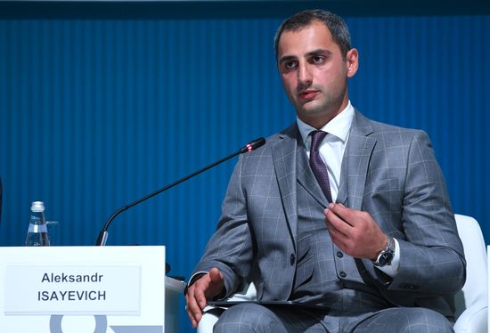 Russia SPIEF Sessions