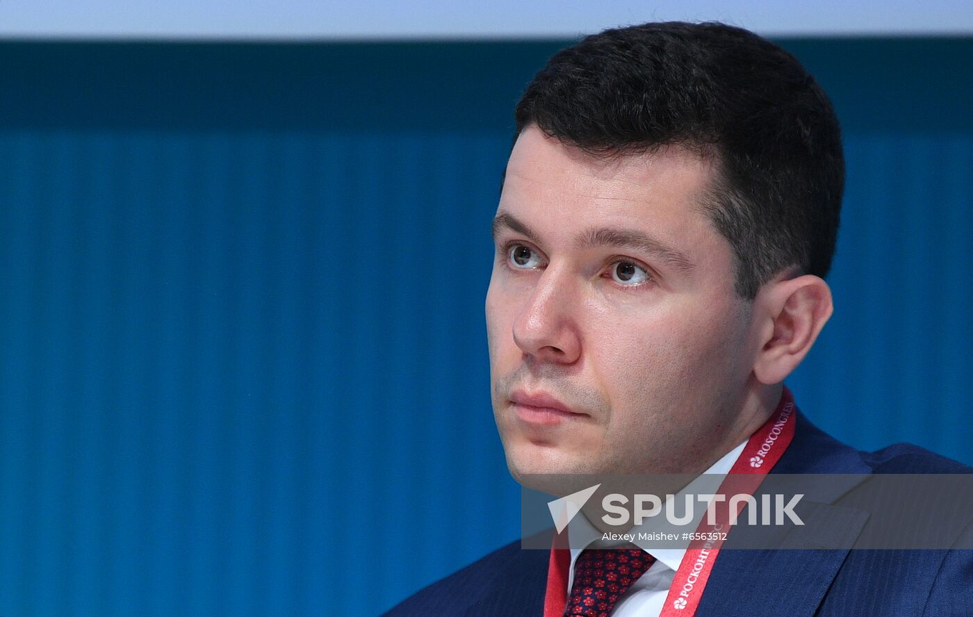 Russia SPIEF Sessions