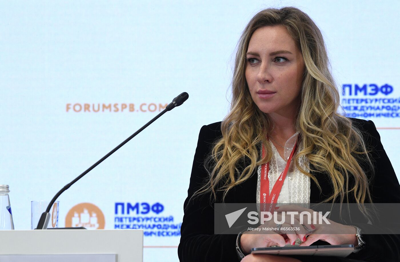 Russia SPIEF Sessions