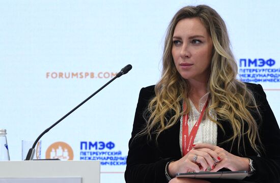 Russia SPIEF Sessions