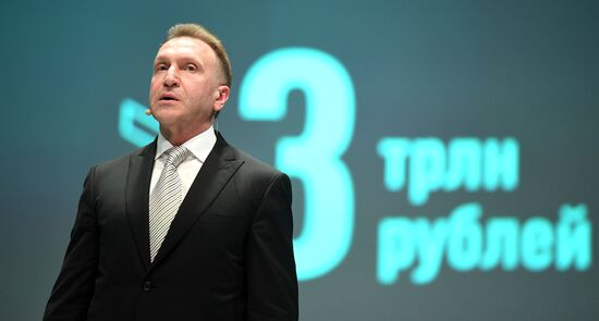 Russia SPIEF Sessions