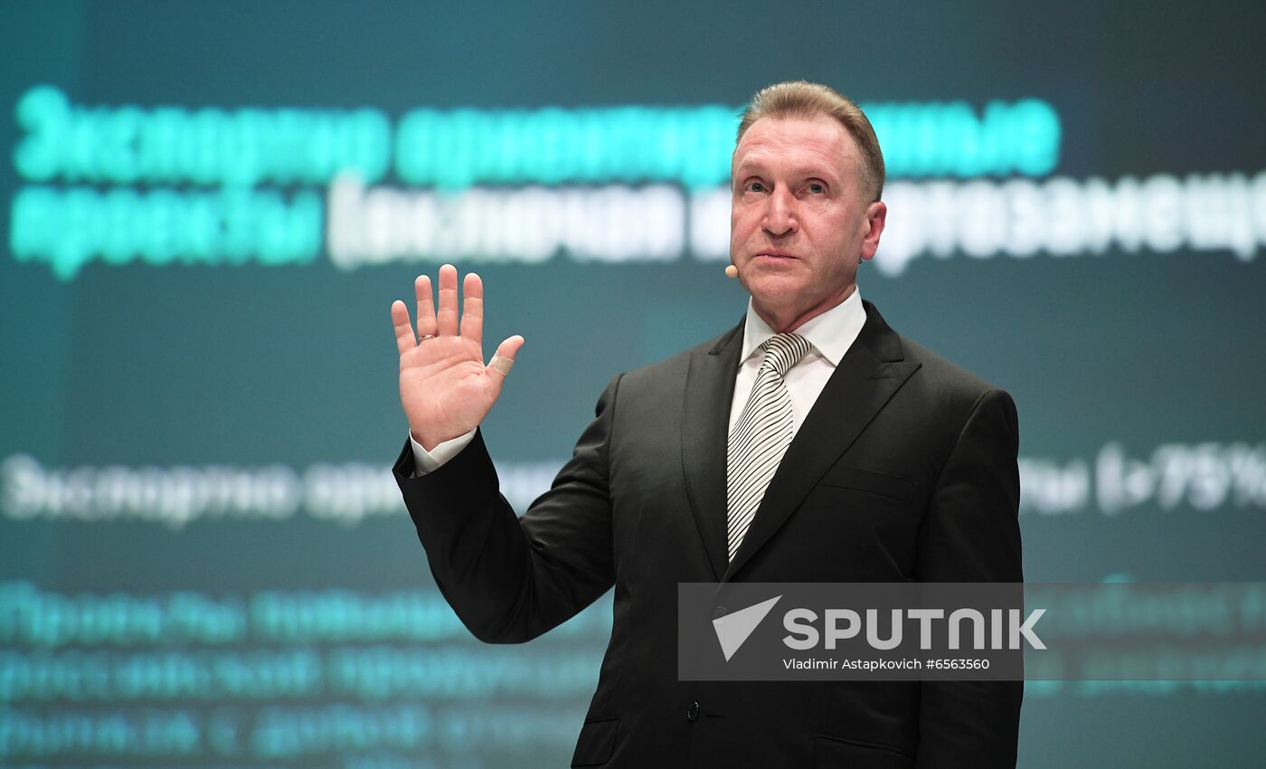 Russia SPIEF Sessions