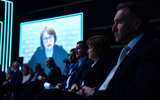 Russia SPIEF Sessions
