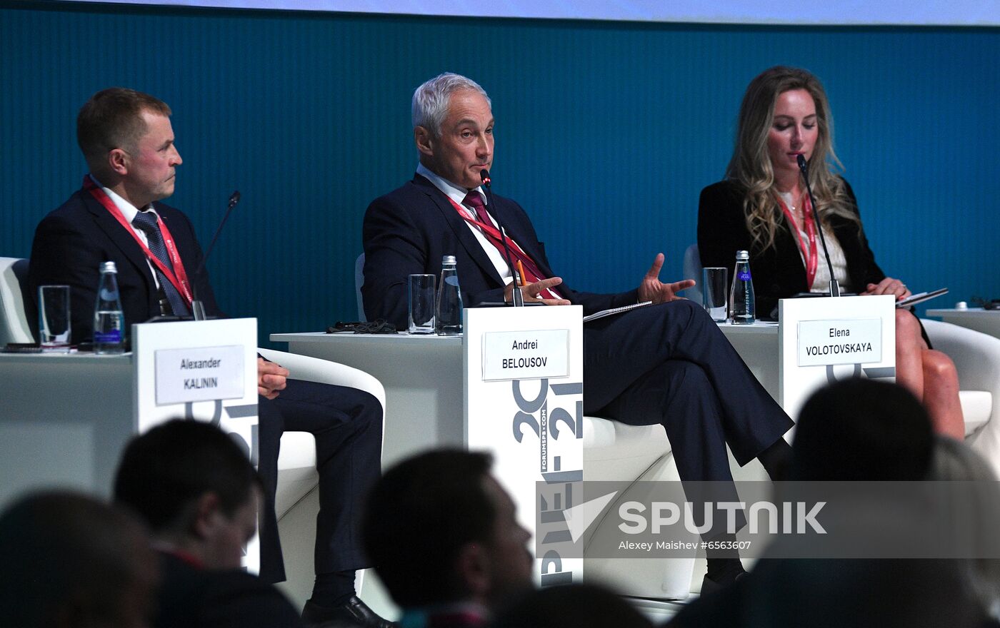 Russia SPIEF Sessions