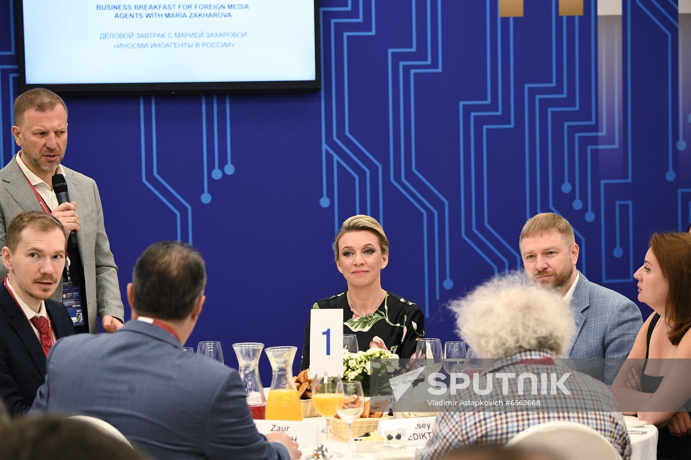 Russia SPIEF Sidelines