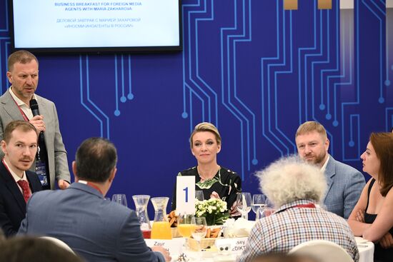 Russia SPIEF Sidelines