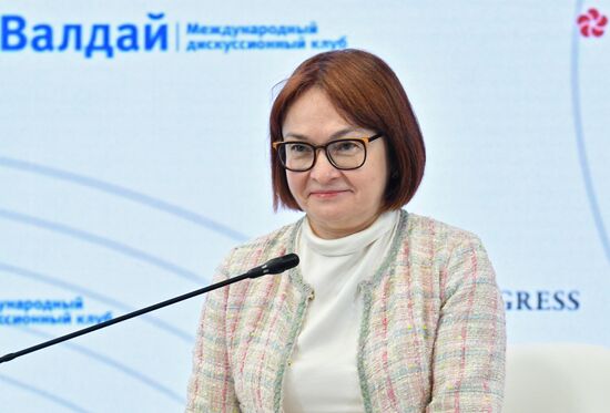Russia SPIEF Sessions