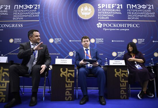 Russia SPIEF Sessions