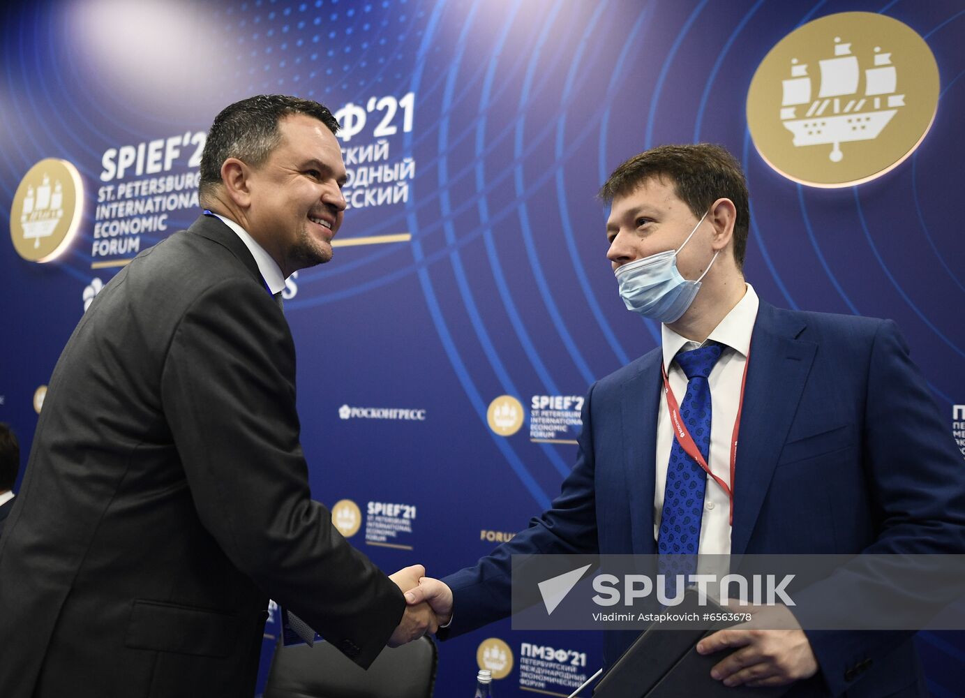 Russia SPIEF Sessions