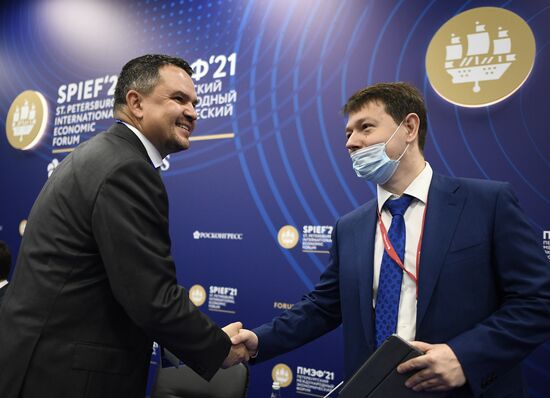 Russia SPIEF Sessions