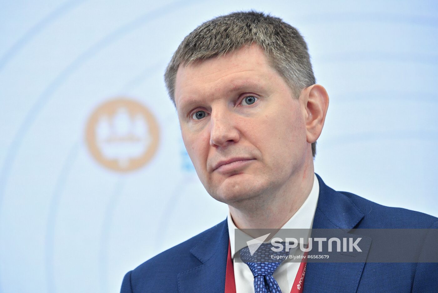 Russia SPIEF Sessions