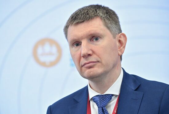 Russia SPIEF Sessions